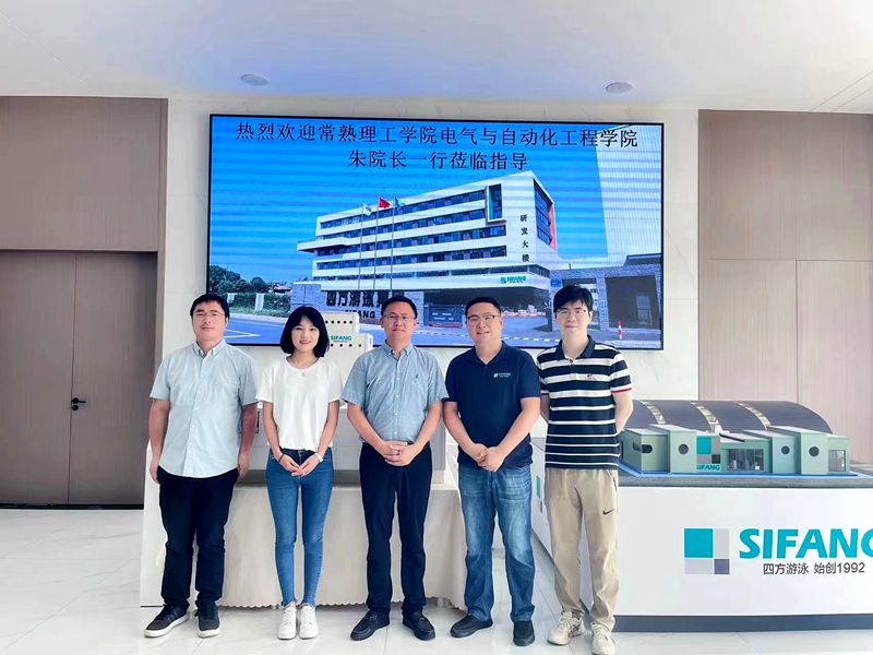 202308111691760235524639.jpg 合影.jpg