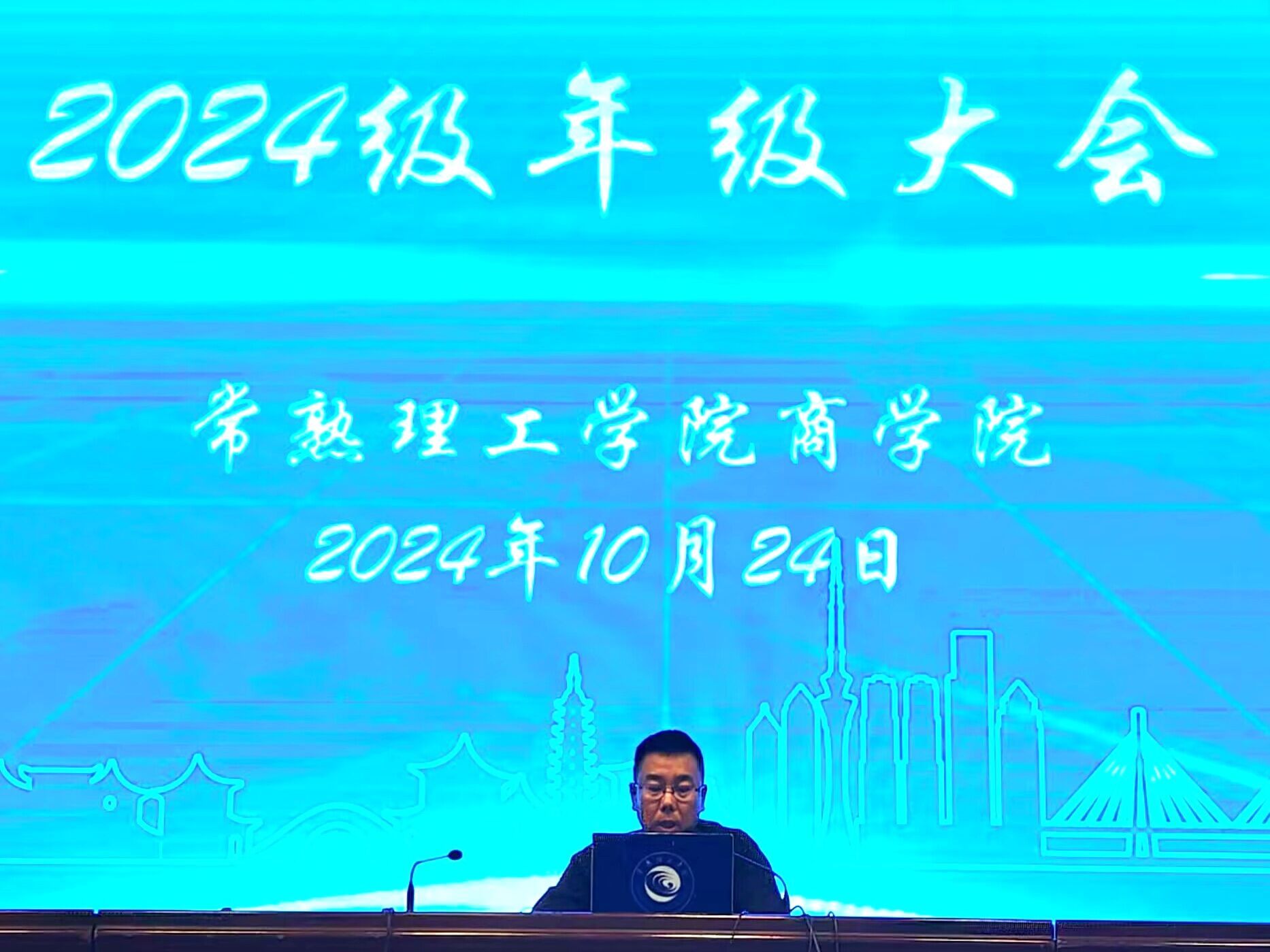 202410261729951165609613.jpg 202410261729951165609613.jpg