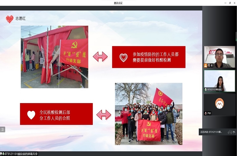 202205121652370060232490.jpg 屏幕截图 2022-05-11 162707.jpg