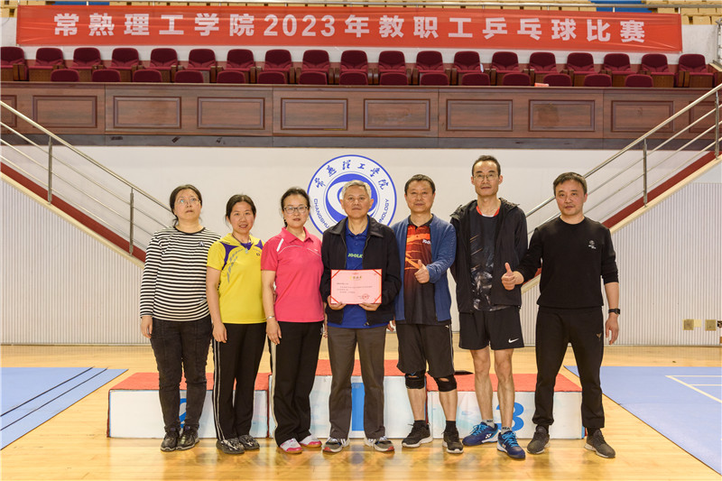 202304161681611534256595.jpg 信息办_副本.jpg