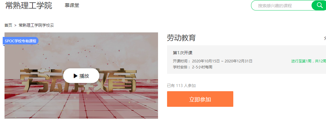 A5F68959-333B-46E9-A5A9-A0DAD3D86997.png