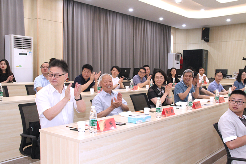 与会领导2.jpg