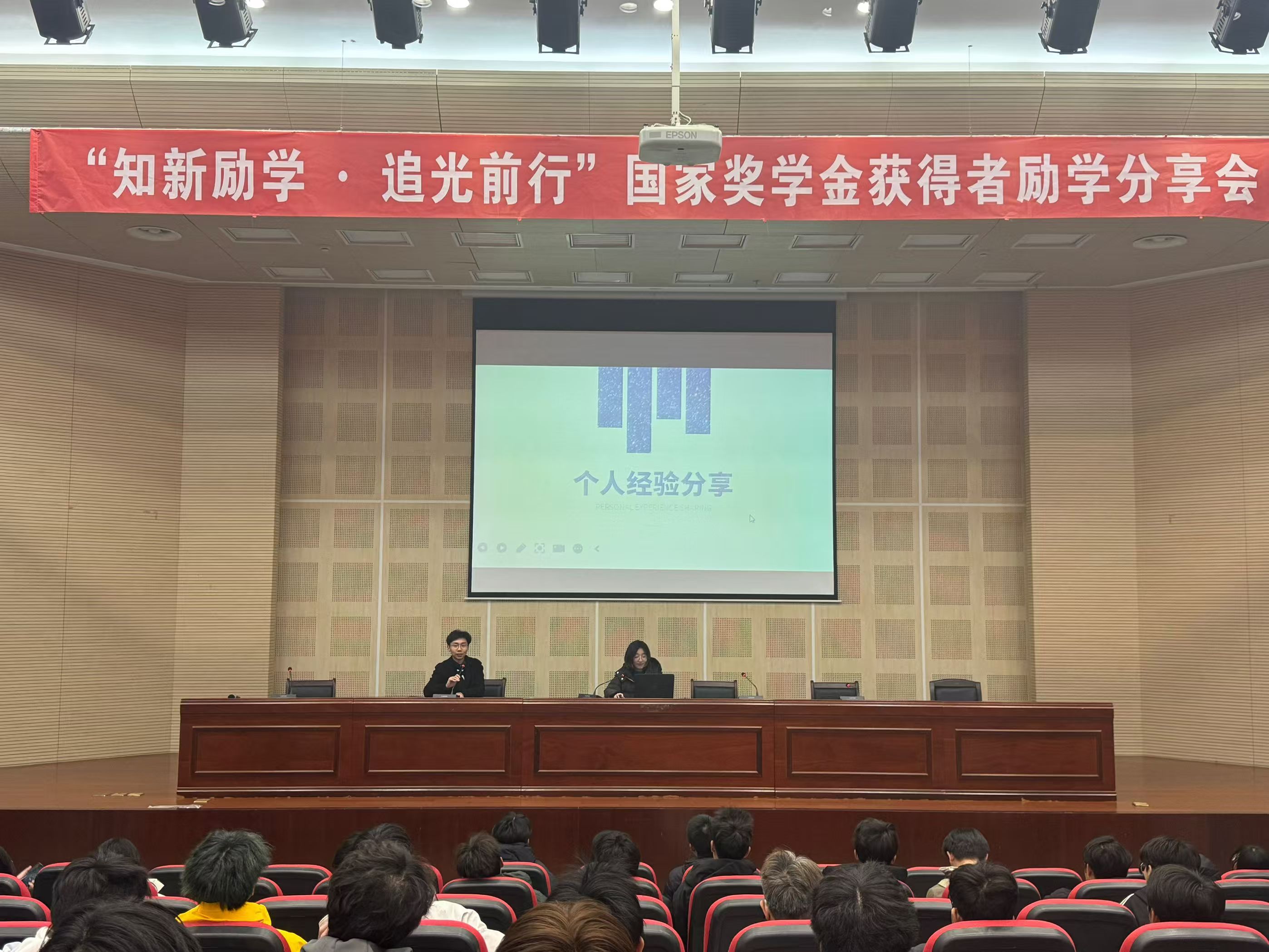 微信图片_20241129125142.jpg