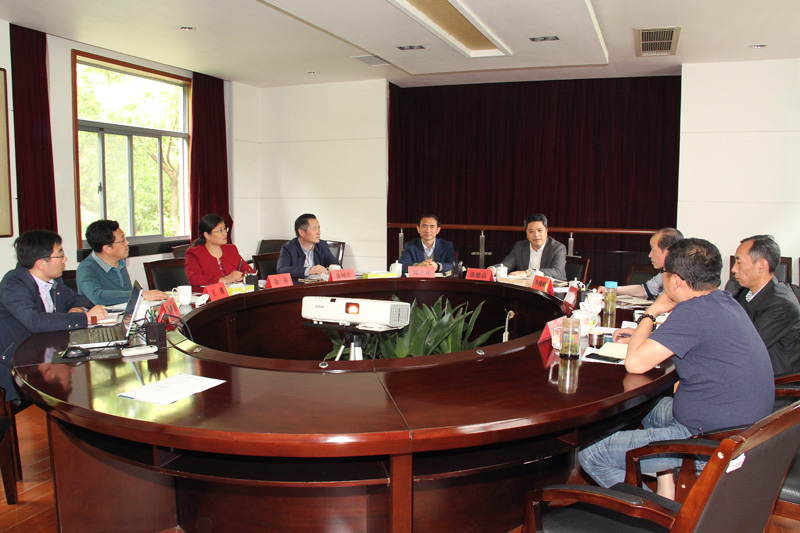 会议现场.jpg