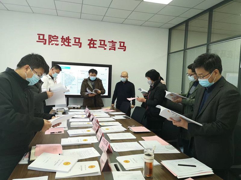 202212171671244878496633.jpg 微信图片_20221216113349_副本.jpg