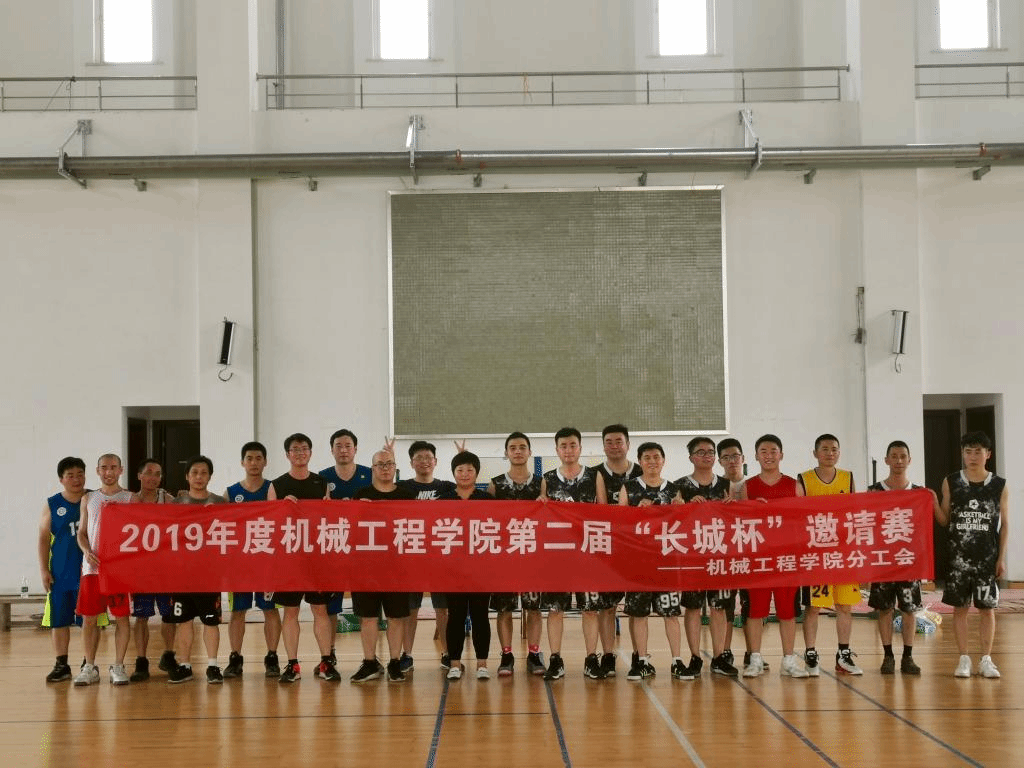 201906191560918478188493.png 合影.png
