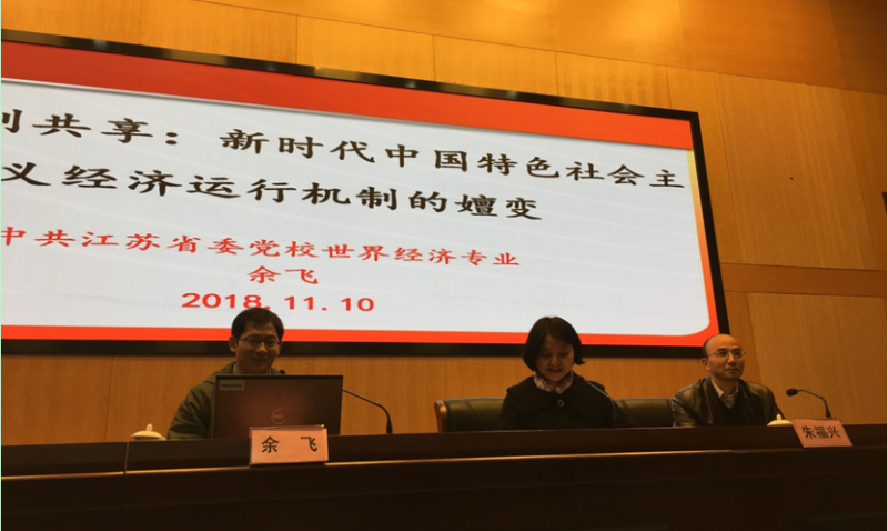 201811141542159107298072.png QQ图片20181114093002.png