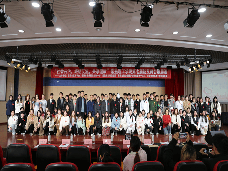 202411281732763573634024.png 图片3_副本.png