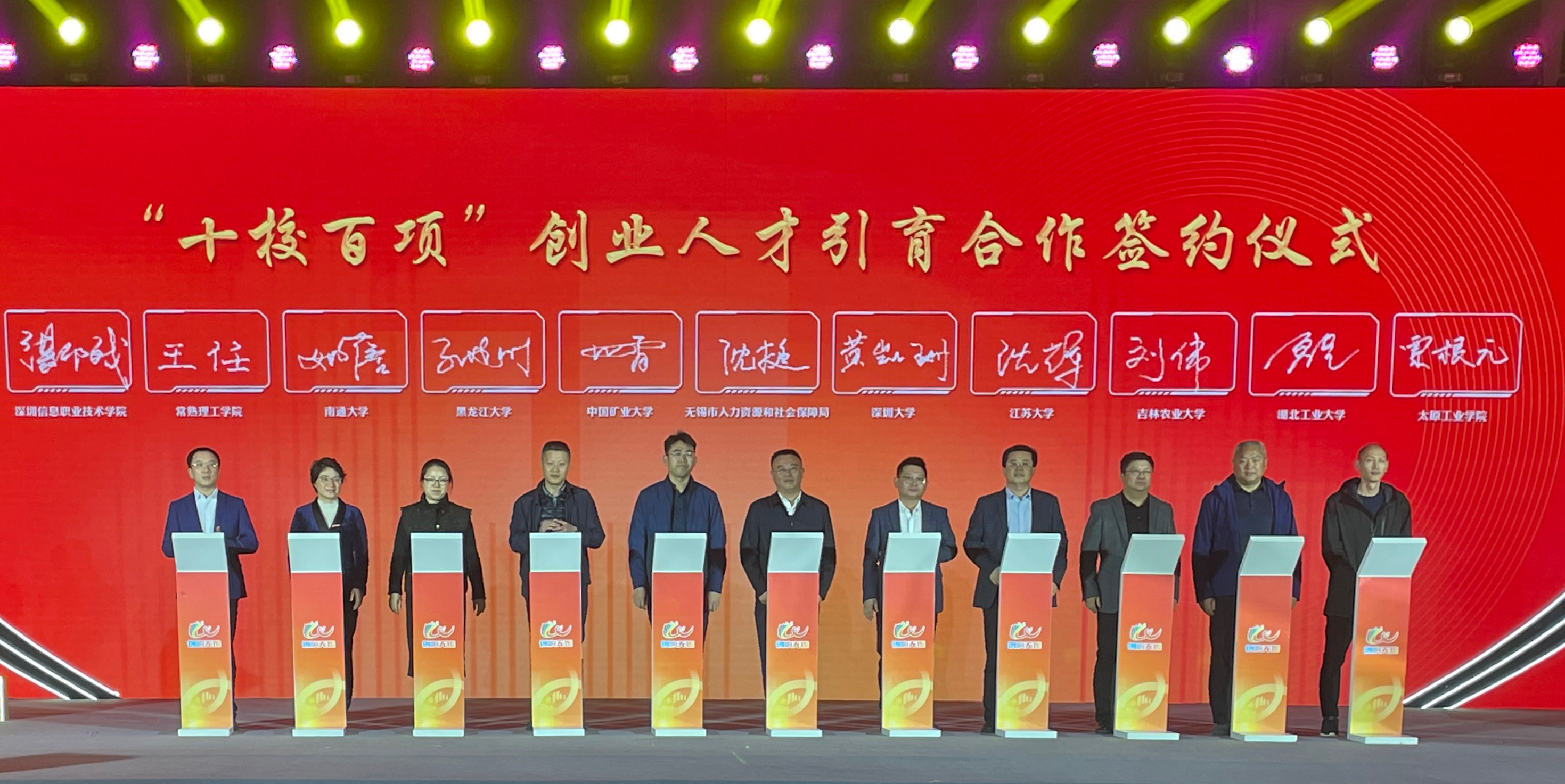 202303311680247401899193.jpg 微信图片_20230331151705.jpg