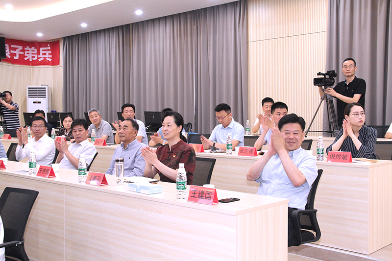 与会领导1.jpg