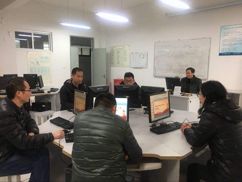 QQ图片20181213124939.jpg