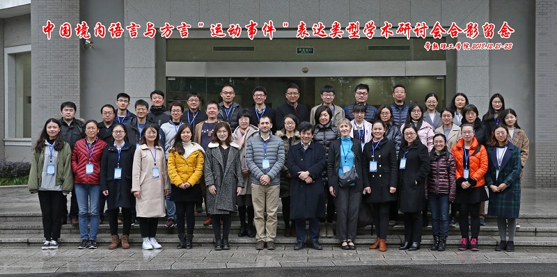 201812241545624071203870.jpg A34X5760副本.jpg