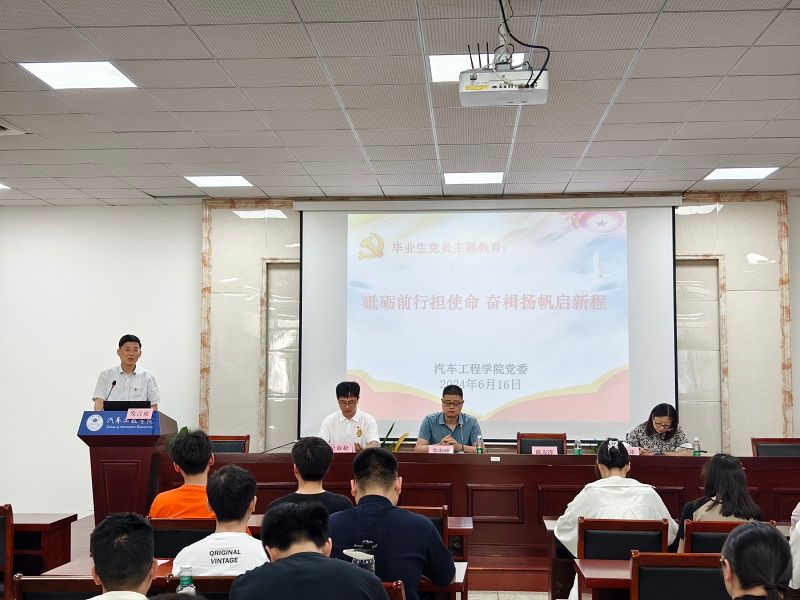 微信图片_20240617093602.jpg