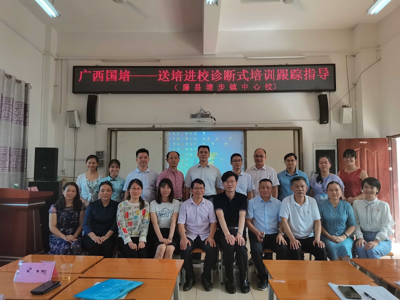 202009241600924813699794.jpg 微信图片_20200924110110(1)_WPS图片11.jpg