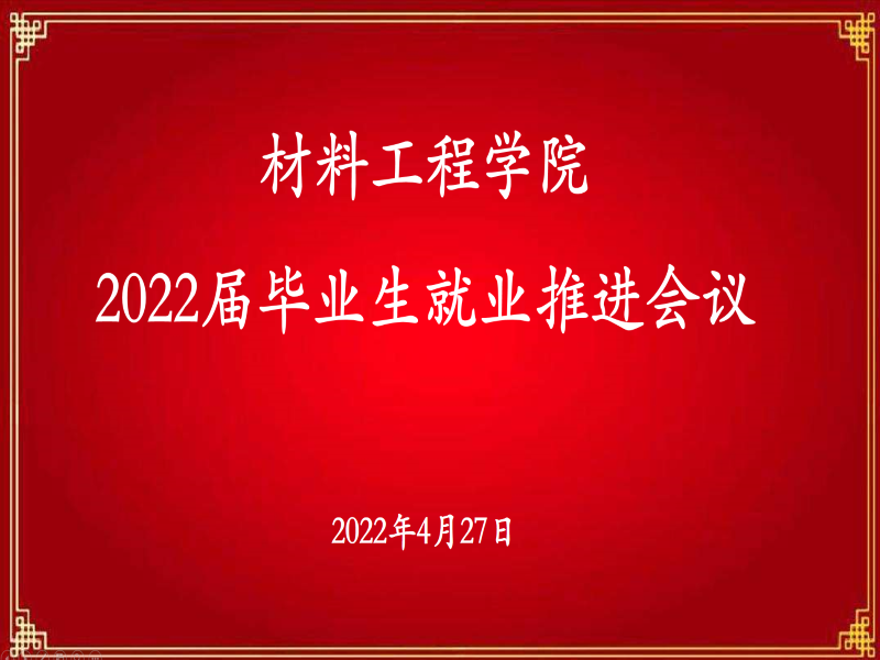 202204271651068755846460.png 1.png