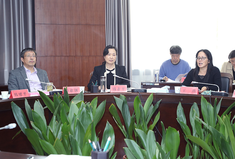 202111191637307202483747.jpg 与会领导.jpg