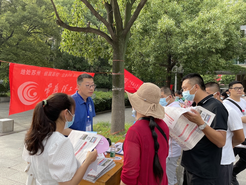 “1391656205502_.pic_hd”的副本.jpg