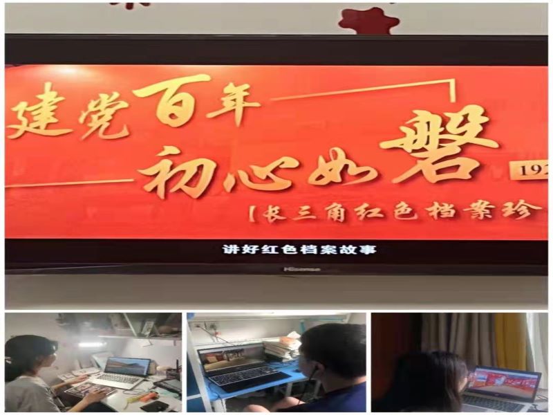 202109061630889009742484.jpg QQ图片20210906084110.jpg