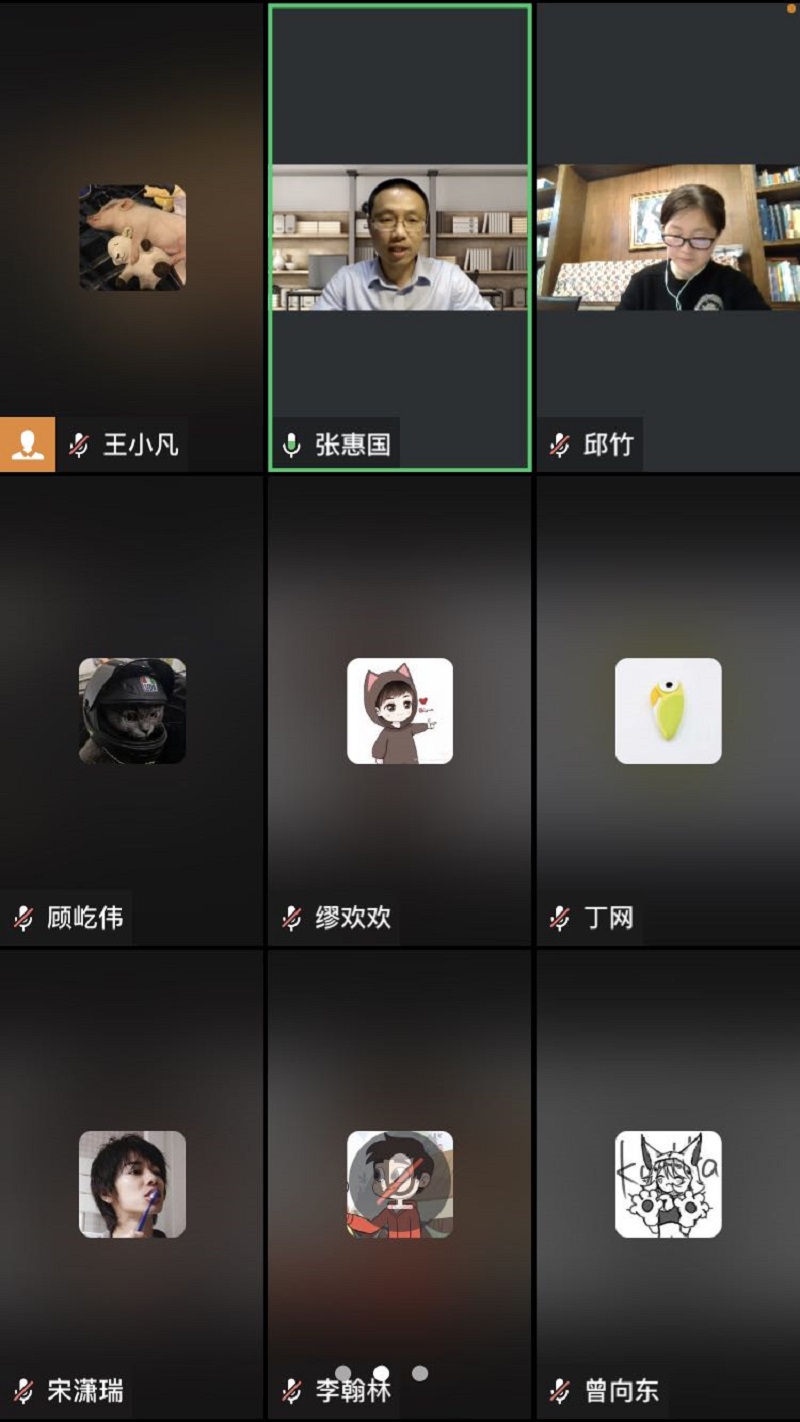 202204211650515119510960.jpg 20会议.jpg