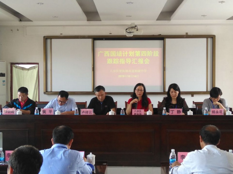 201910181571365432988363.jpg QQ图片20191018102245.jpg