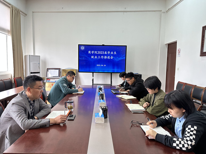 202304241682336388775761.jpg 微信图片_20230424193710_副本.jpg