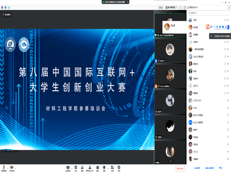 QQ图片20220411135327.png