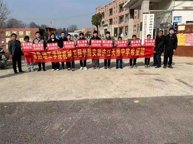 WeChat 圖片_20211210193248.jpg