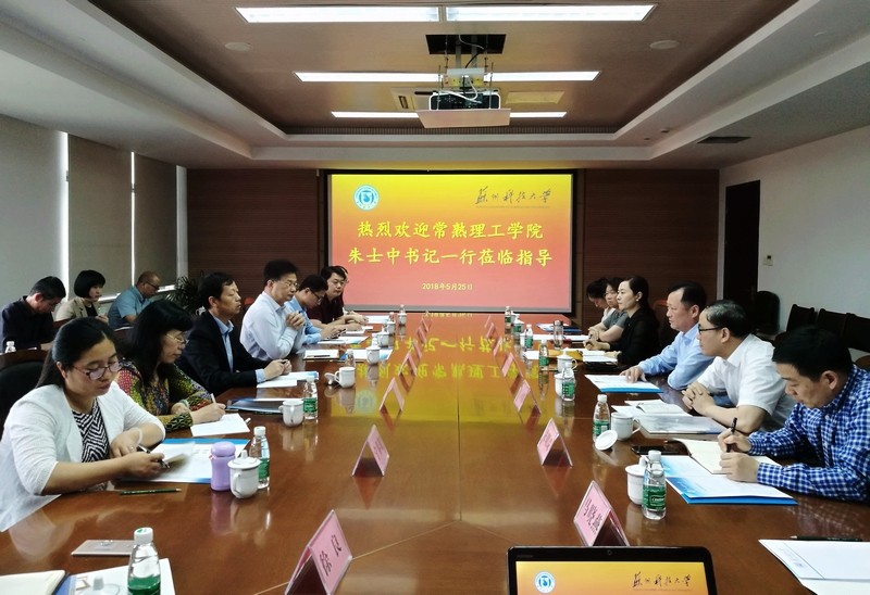 QQ图片20180525152820.jpg