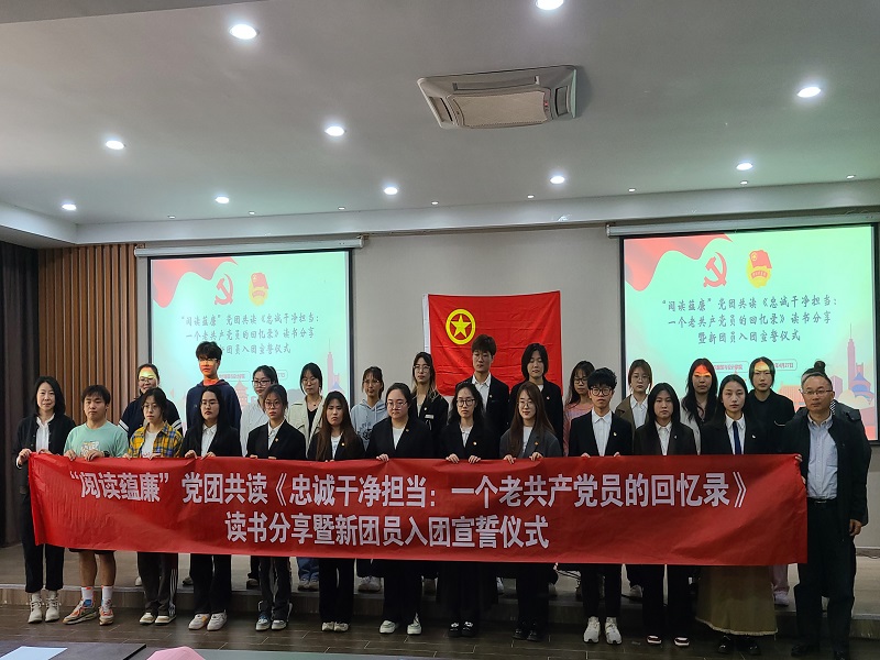 202304281682650215450077.jpg 合影_副本.jpg