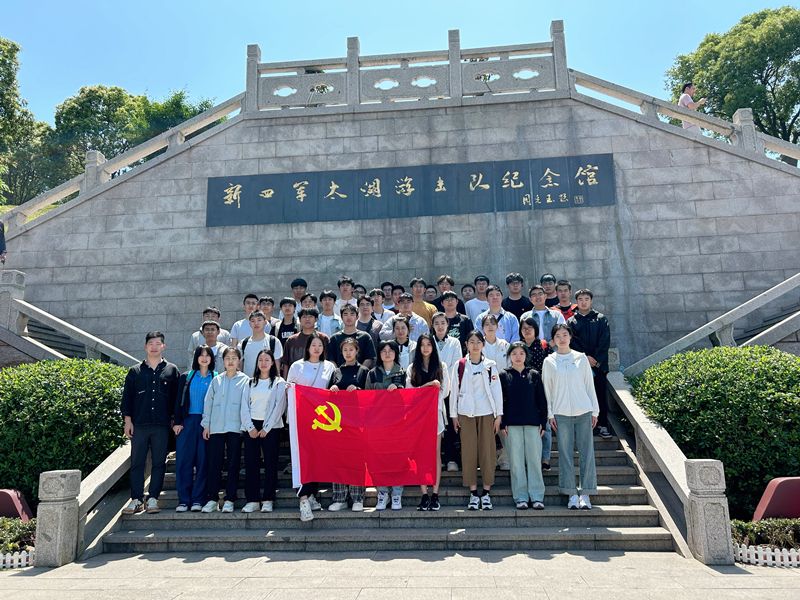 202405201716166744277828.jpg 初心守廉 党纪在我心主题党日活动2_新闻用.jpg