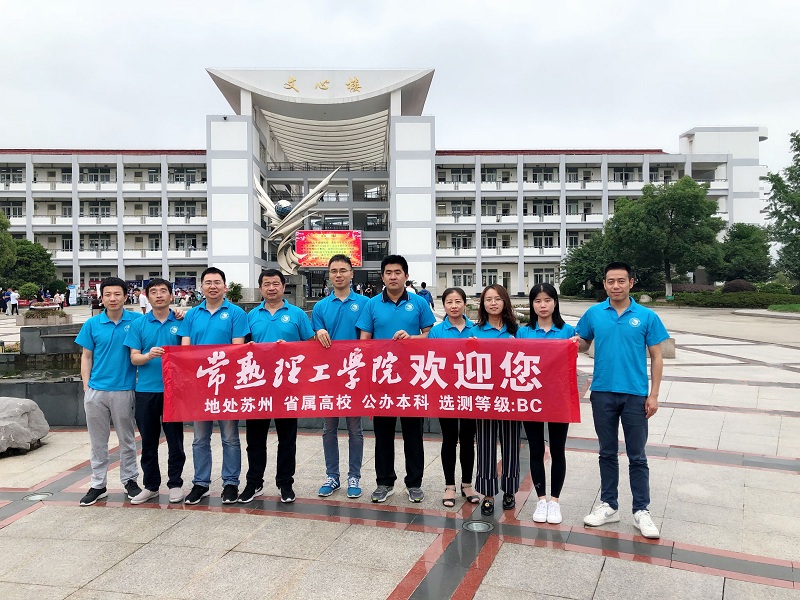 QQ图片20190627144642.jpg