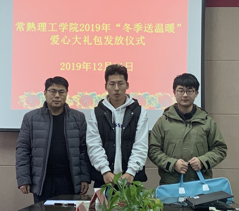 202001011577811917382100.jpg QQ图片20191231155952.jpg