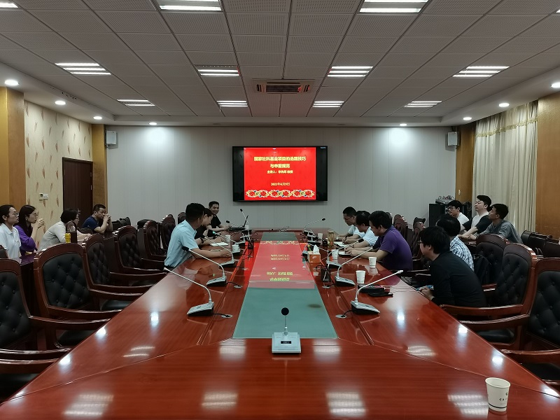 202106101623312039453802.jpg QQ图片20210610155325.jpg