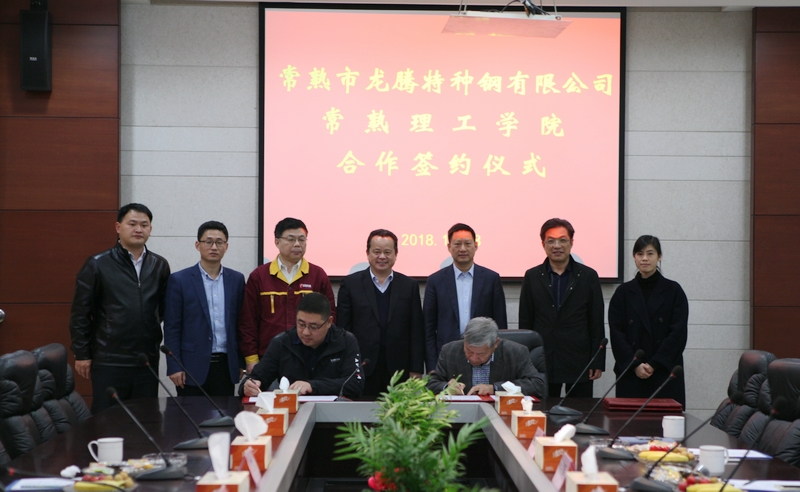 QQ图片20181129152348.jpg