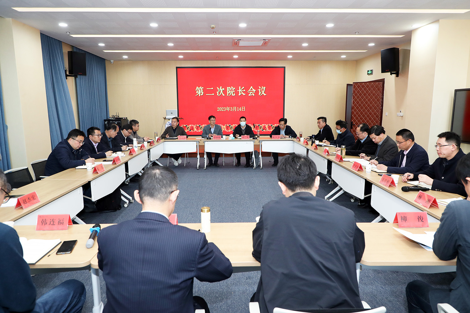 会场.JPG
