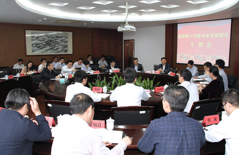 会议现场2.jpg