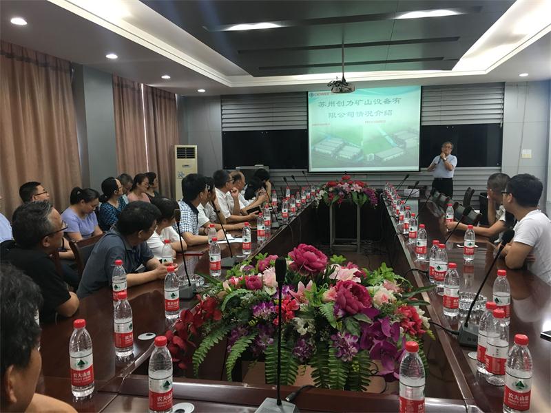 新闻网2.jpg