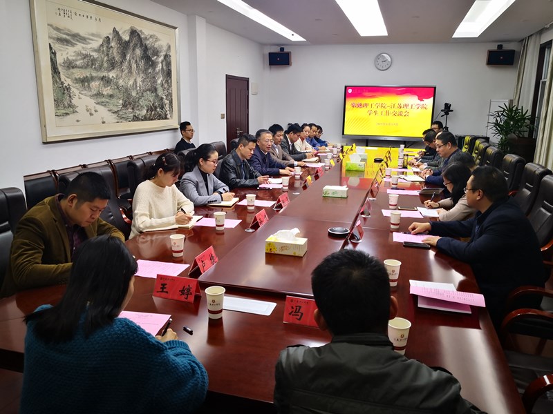 微信图片_20191118093619_副本.jpg