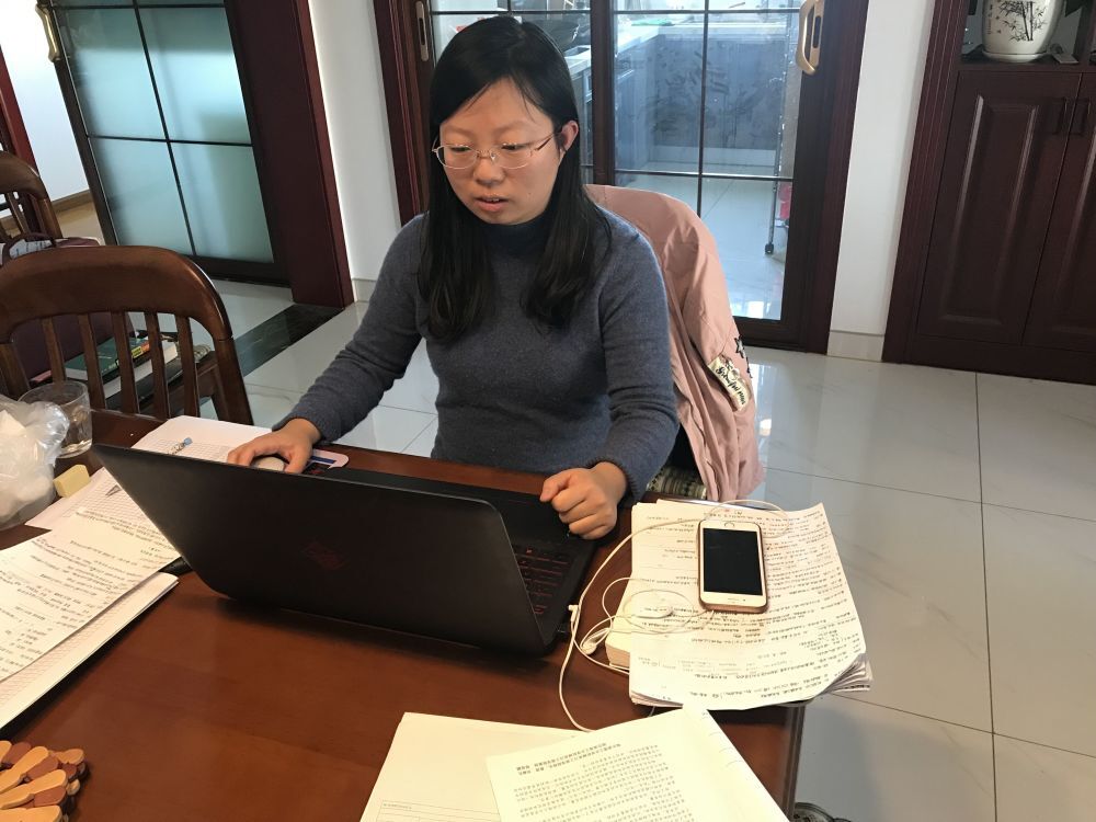 202002191582050945772174.jpg 网课宇晓明老师.jpg