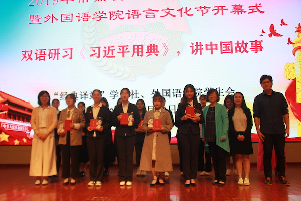 201911041572859083655595.jpg IMG_1223_wps图片.JPG
