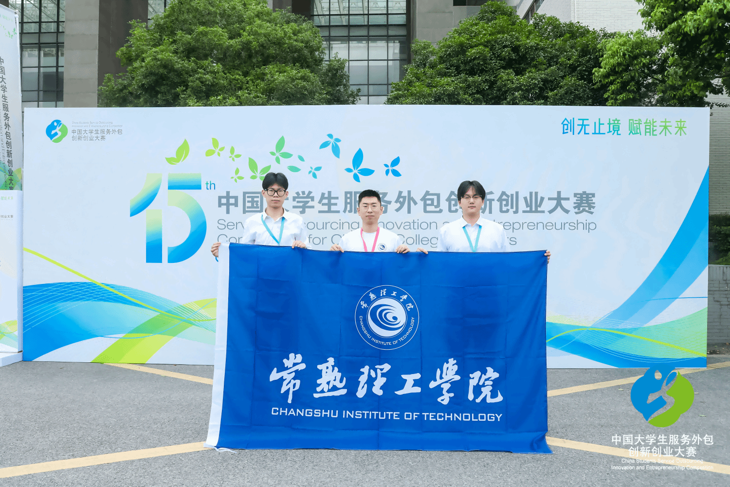 图片2(1)(1).png