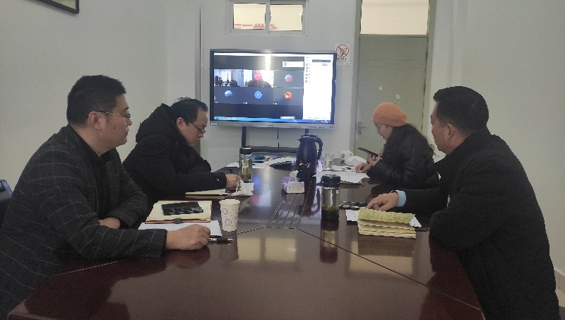 202301111673434507625074.jpg 民主生活会照片_副本.jpg