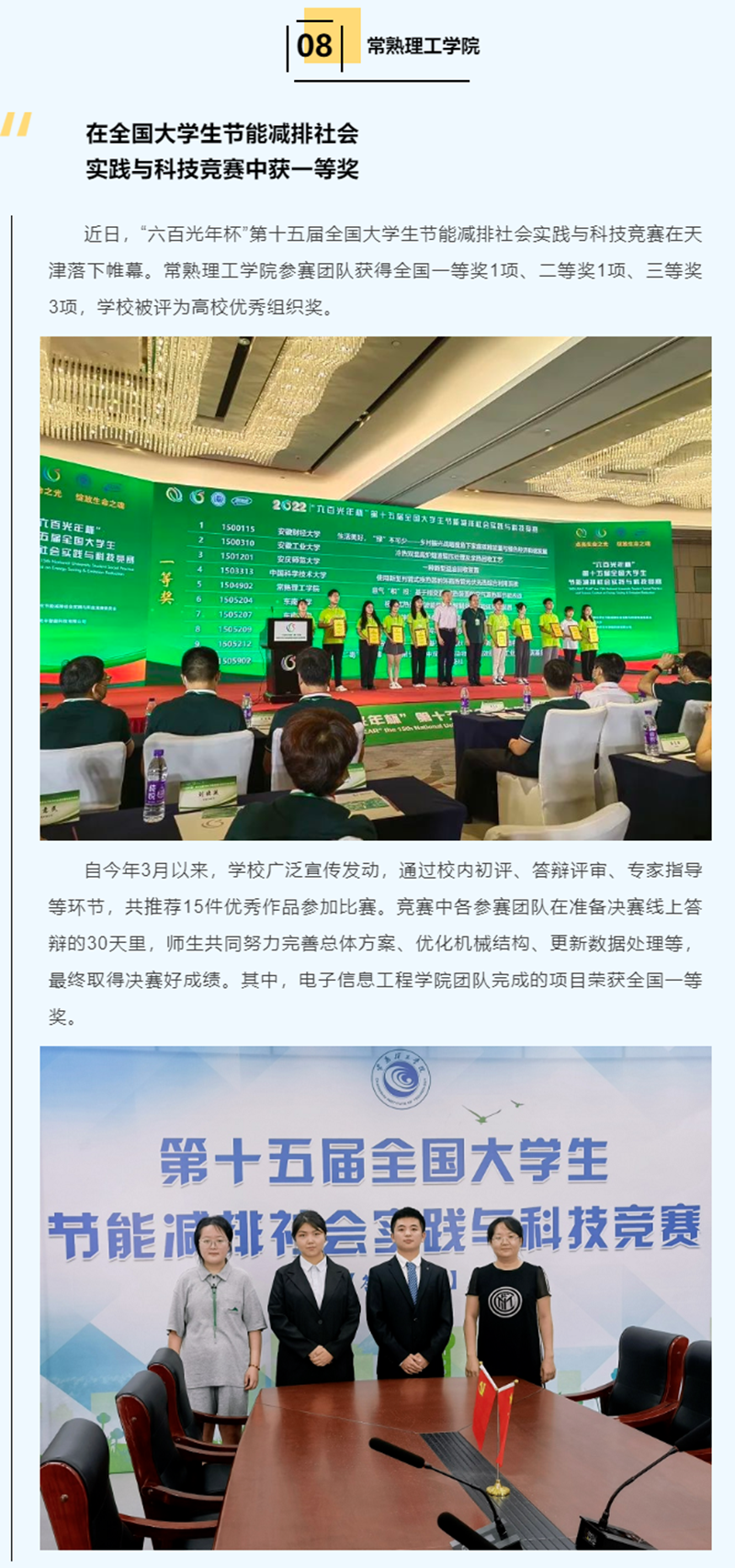 QQ图片20220813211537_副本.png