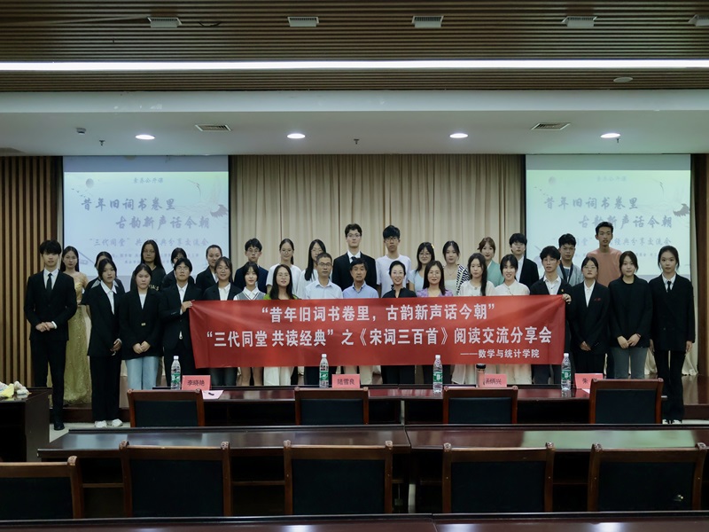 202409251727265182155762.jpg 微信图片_20240925195229.jpg