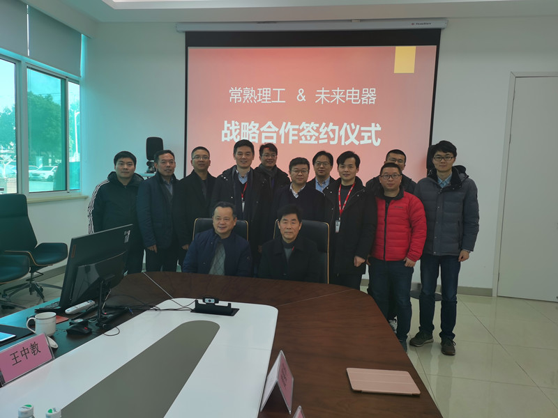 微信图片_20210204133250_副本.jpg