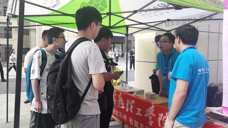 徐州侯集中学2.jpg