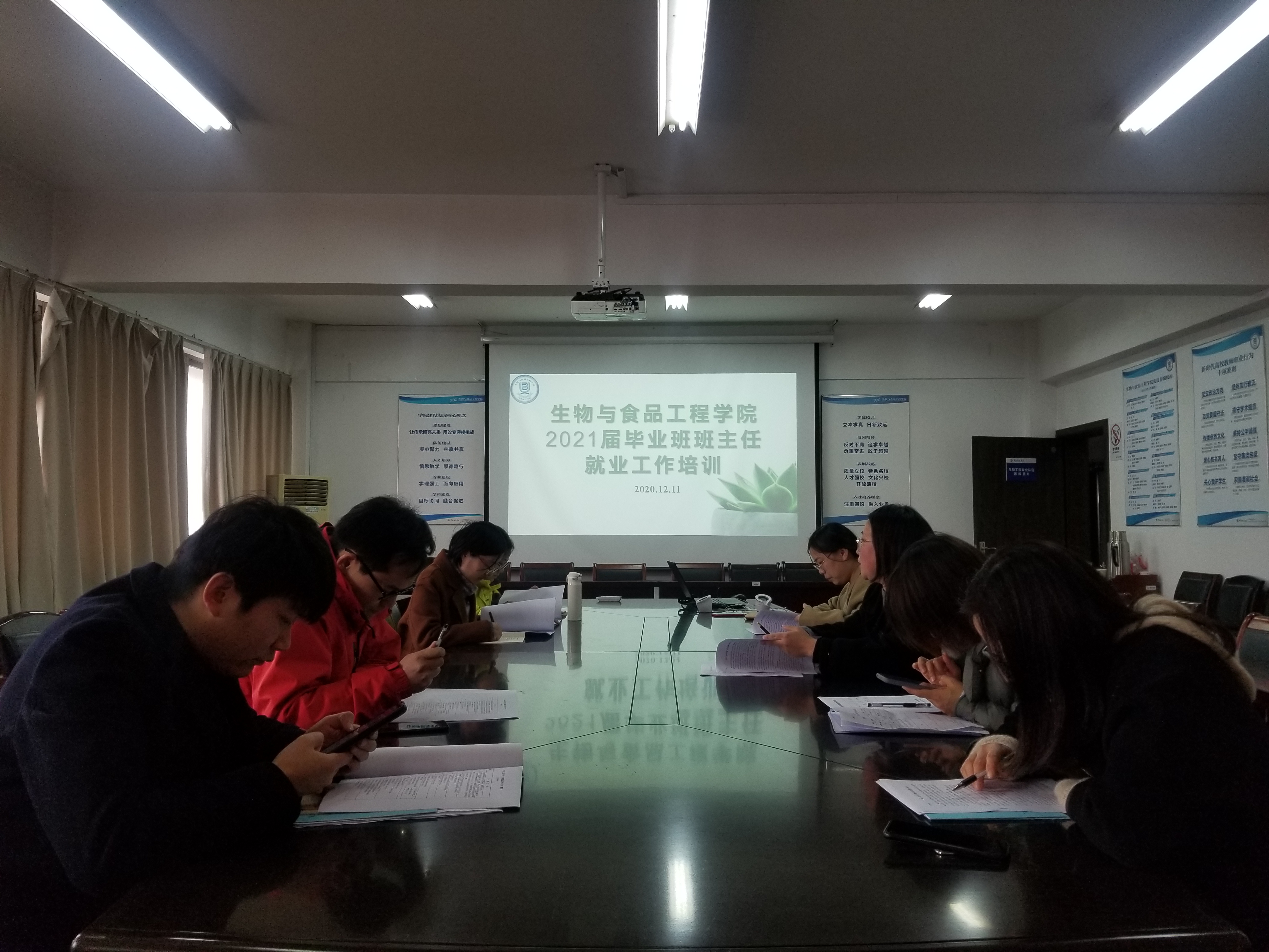20201211_130614.jpg