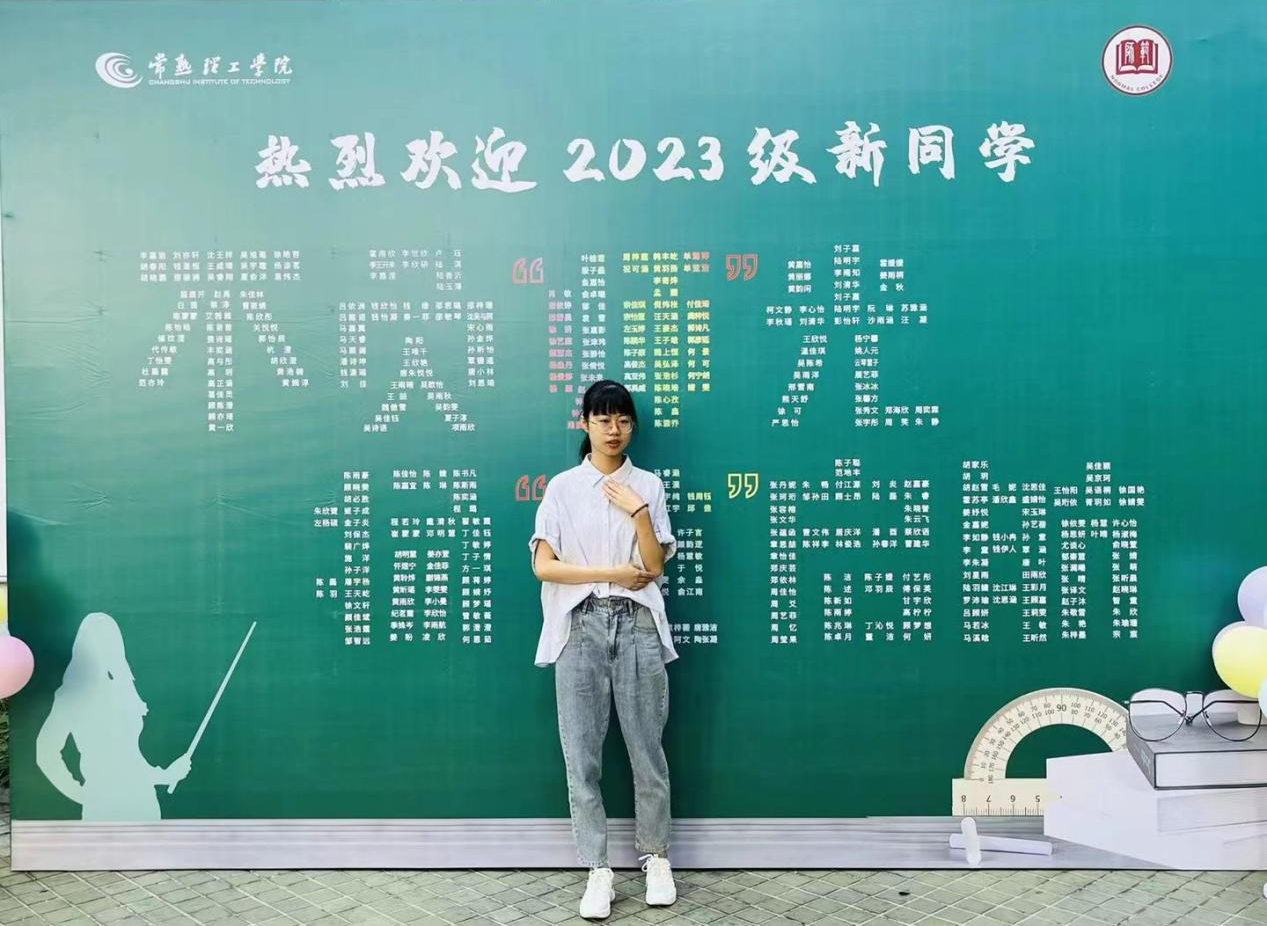 202309131694583335221798.png 图片1_副本.png