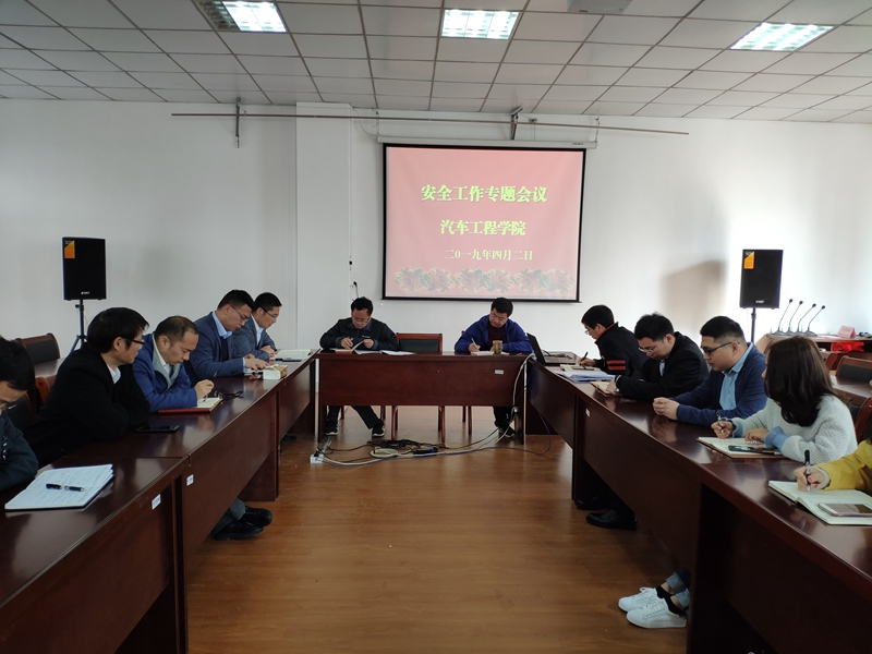 201904031554260696714496.jpg QQ图片20190403105302_副本.jpg