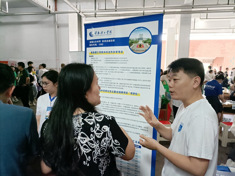 202306261687738755723939.jpg 微信图片_20230626082009_副本.jpg